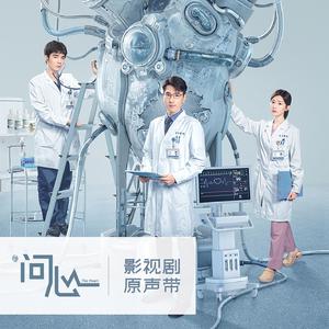 正太炼铜免费平台下载
