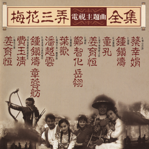 正太炼铜免费平台下载
