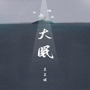 正太炼铜免费平台下载
