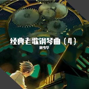 正太炼铜免费平台下载
