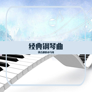 正太炼铜免费平台下载
